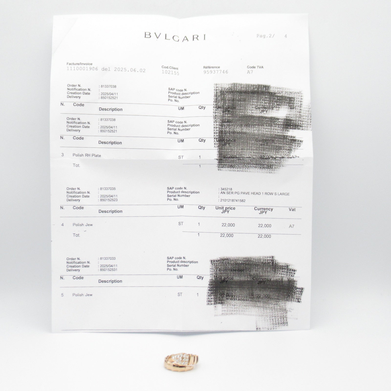セルペンティ L ダイヤ リング リング 指輪 K18PG（ピンクゴールド） ダイヤモンド クリア ブルガリ アクセサリー BVLGARI
