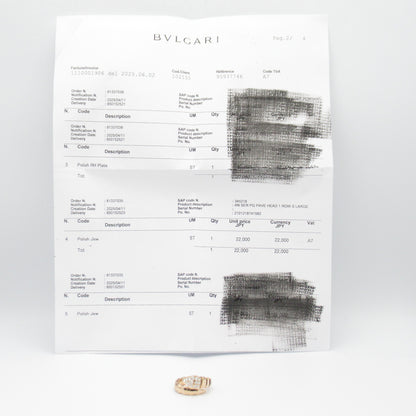 セルペンティ L ダイヤ リング リング 指輪 K18PG（ピンクゴールド） ダイヤモンド クリア ブルガリ アクセサリー BVLGARI