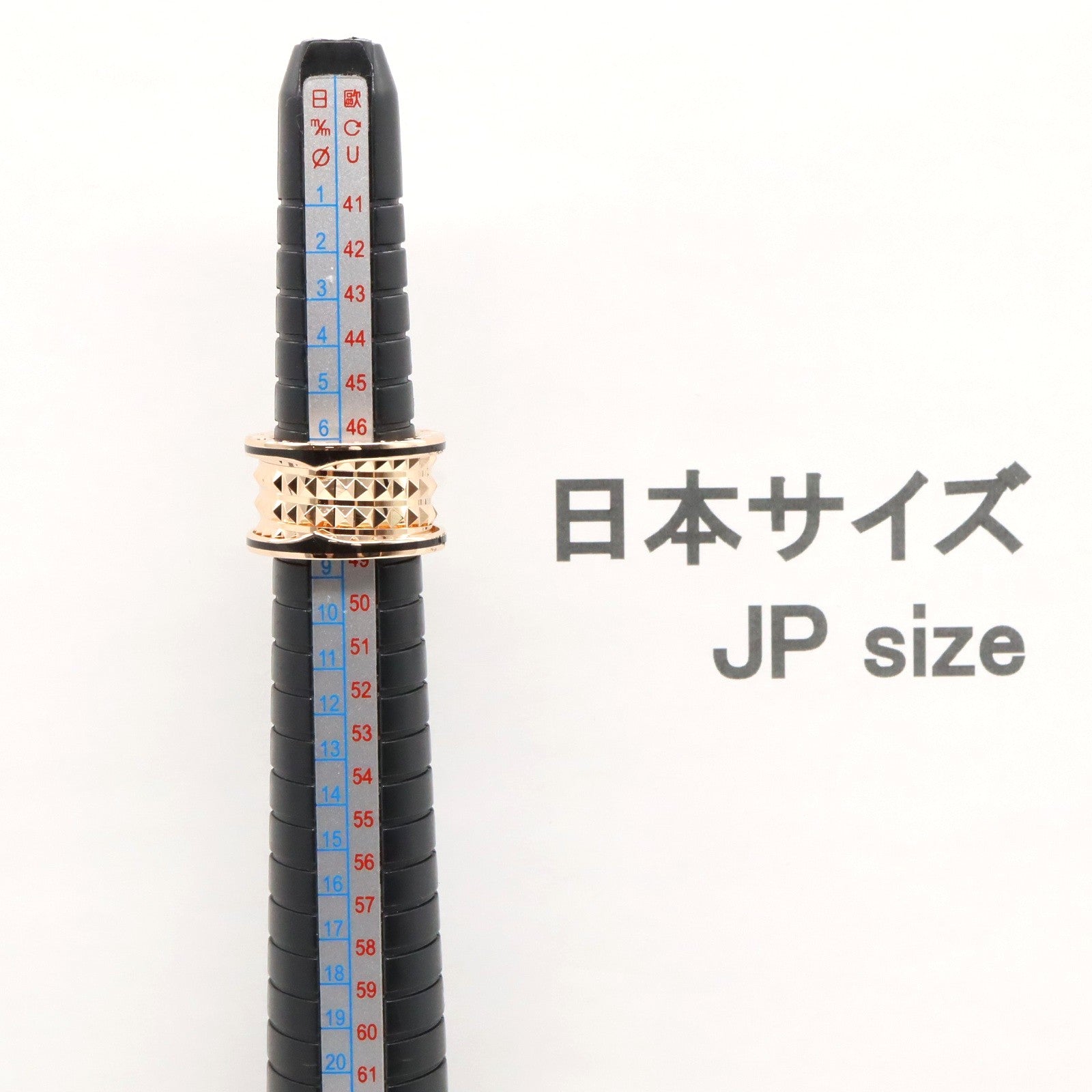 B-zero1 ビーゼロワン ロック リング セラミック リング 指輪 K18PG（ピンクゴールド） セラミック ゴールド ブルガリ アクセサリー BVLGARI