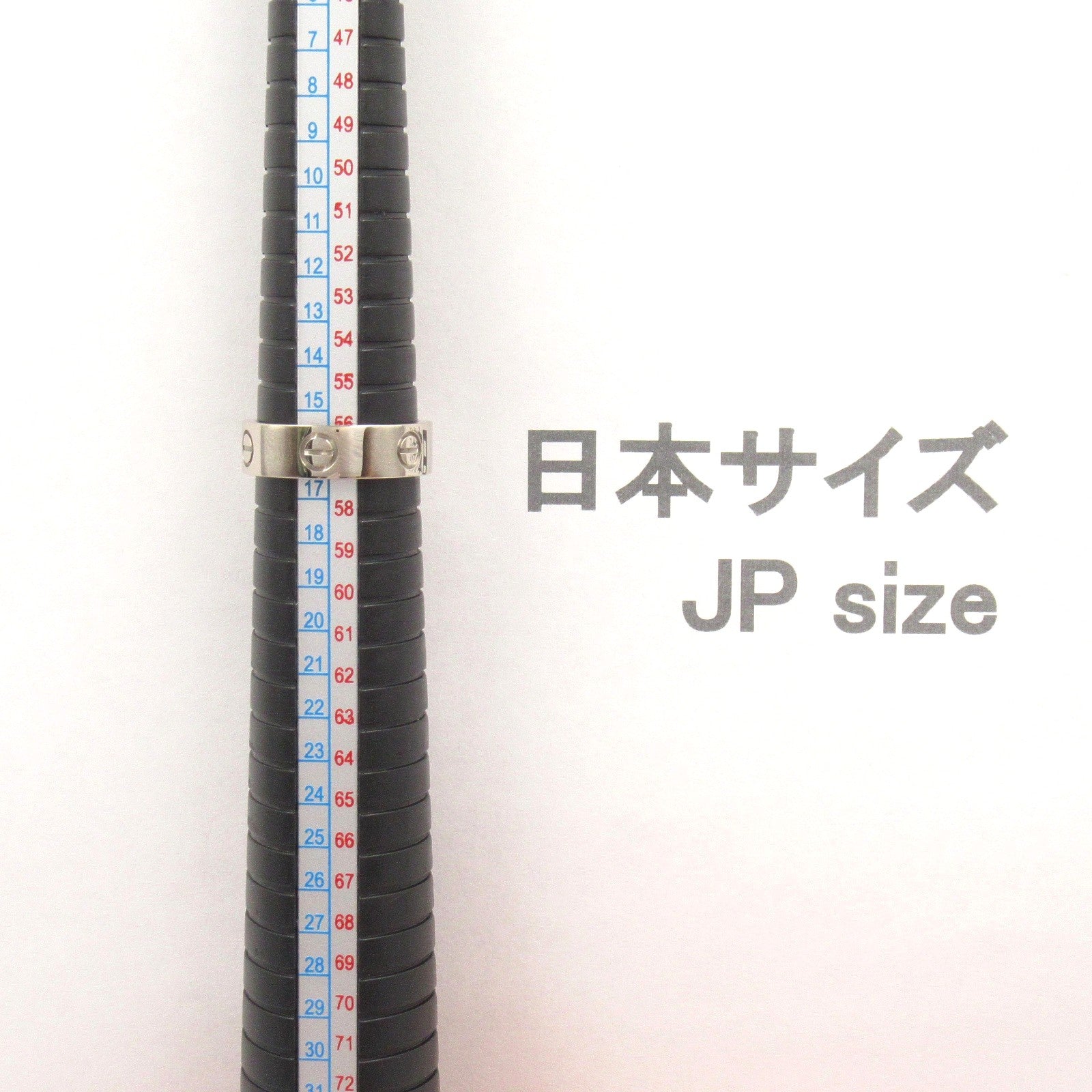 ラブリング リング 指輪 K18WG（ホワイトゴールド） シルバー