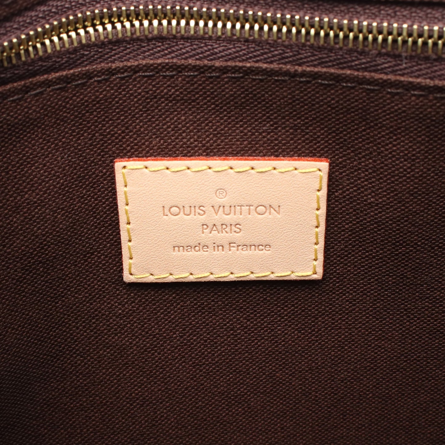 メニルモンタンPM モノグラム ショルダーバッグ PVC レザー ブラウン ルイヴィトン バッグ LOUIS VUITTON