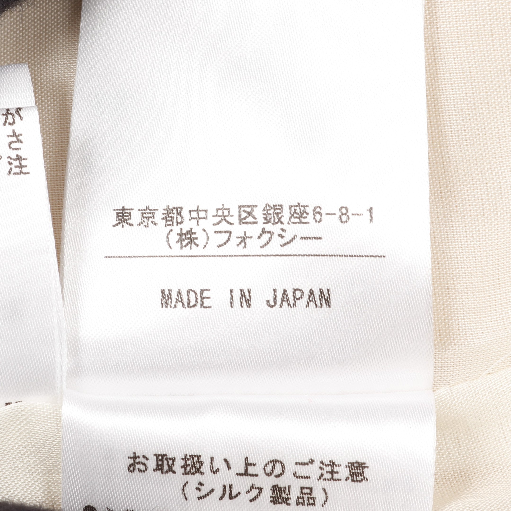 ワンピース ビジュー シルク ウール ベージュ フォクシー – RECLO