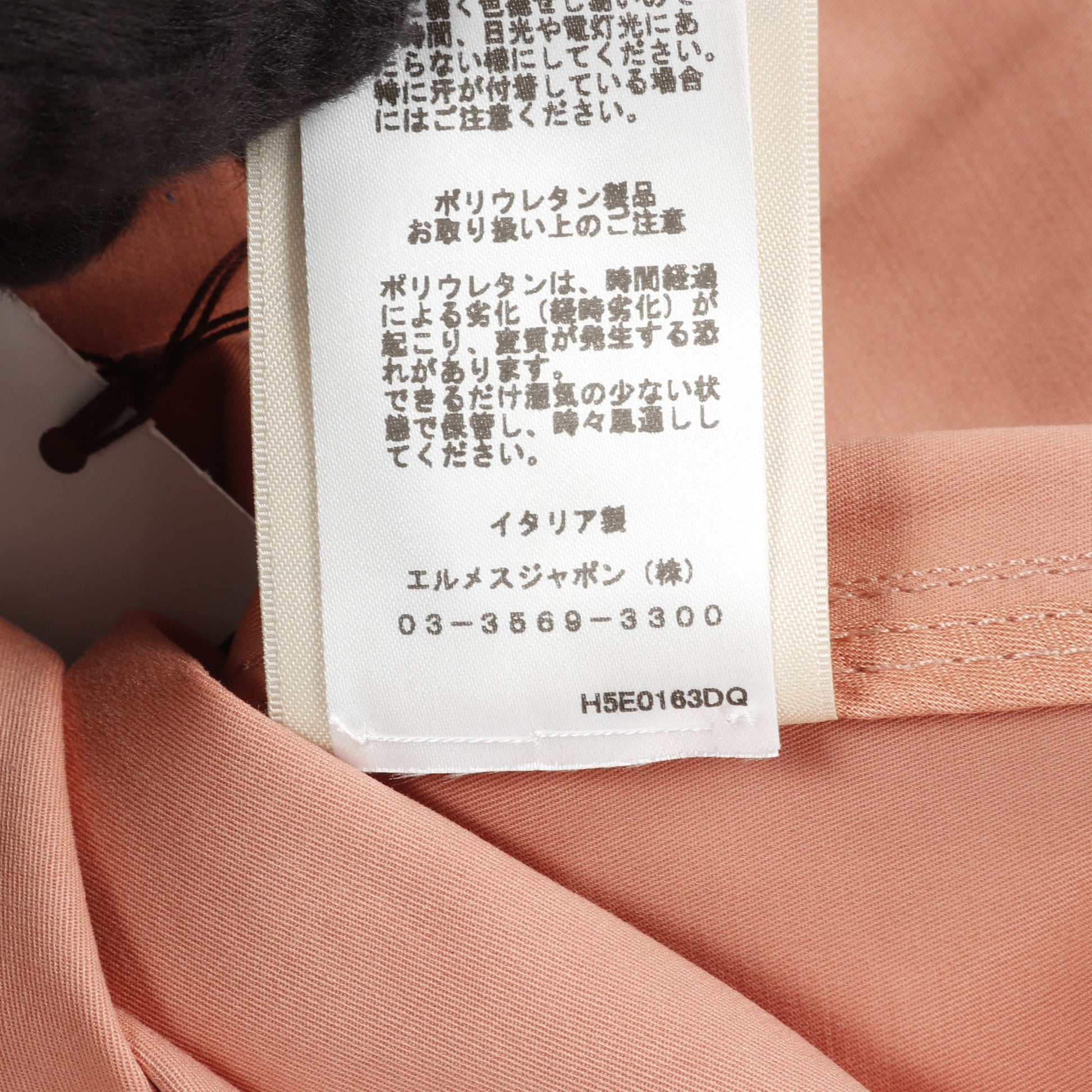 セリエボタン ノーカラージャケット コットン コーラルピンク エルメス アウター HERMES