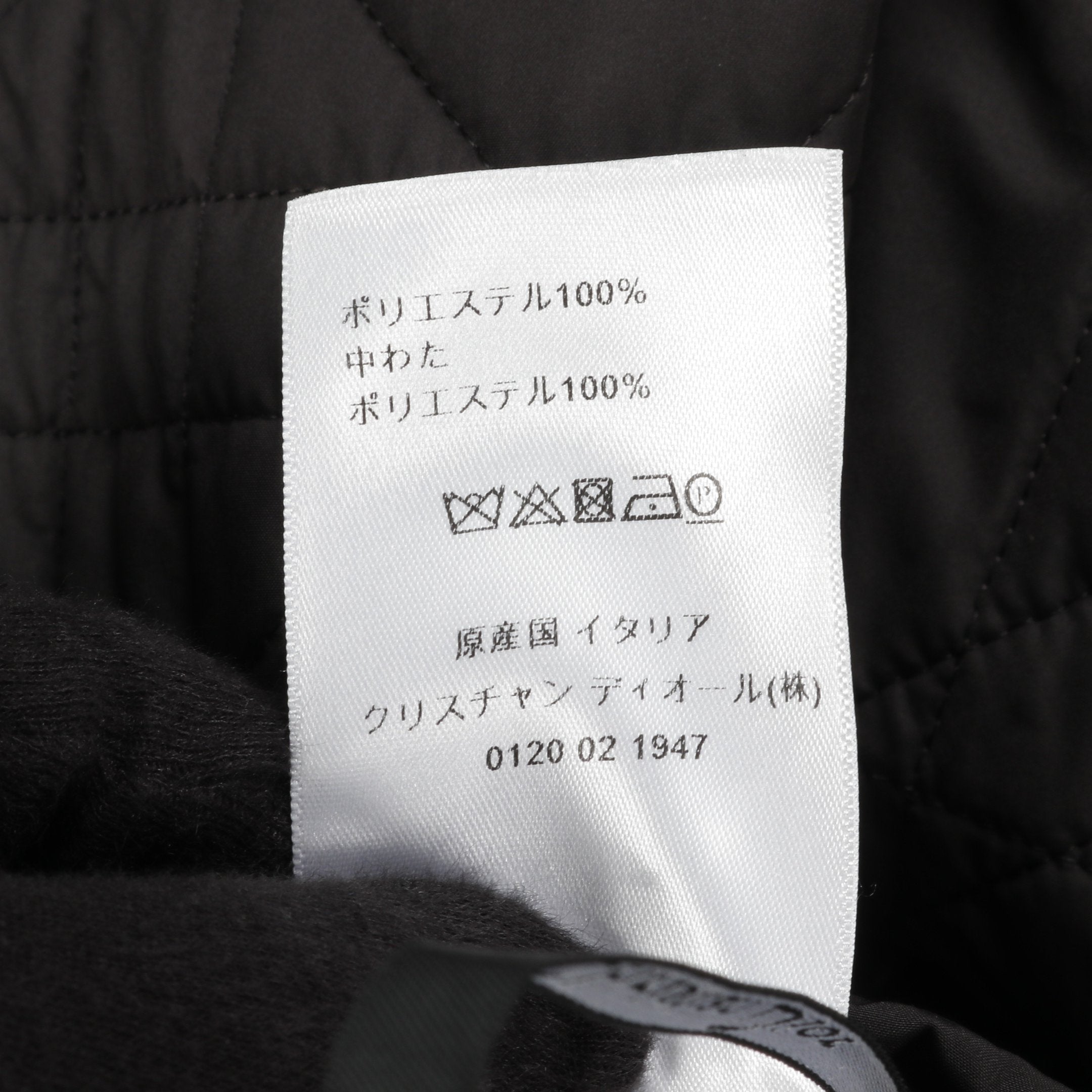 マイクロカナージュ キルティング テクニカルタフタ ミディ スカート