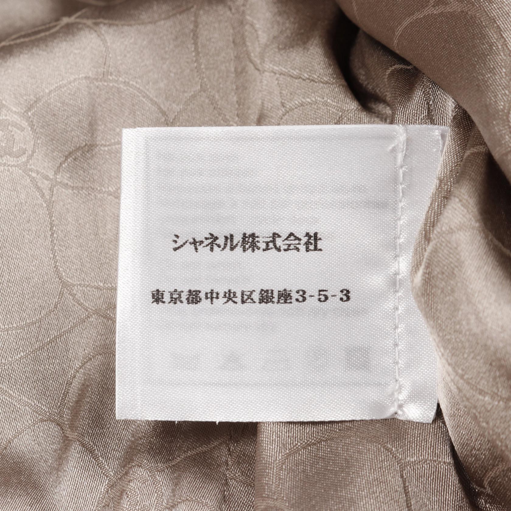 ツイードジャケット スカートスーツ セットアップ シルク ナイロン