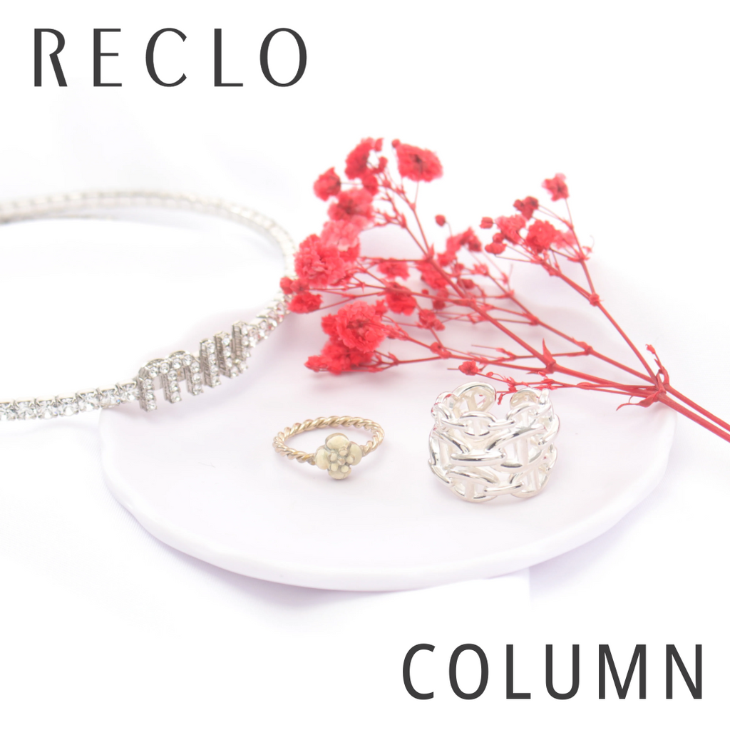 カレ100 マルチチャーム スカーフ 刺繍 シルク ブルー エルメス カレ100 マルチチャーム スカーフ 刺繍 シルク ブルー エルメス